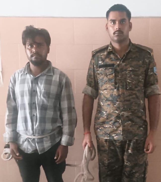 सात साल से फरार रेप केस का आरोपी गिरफ्तार