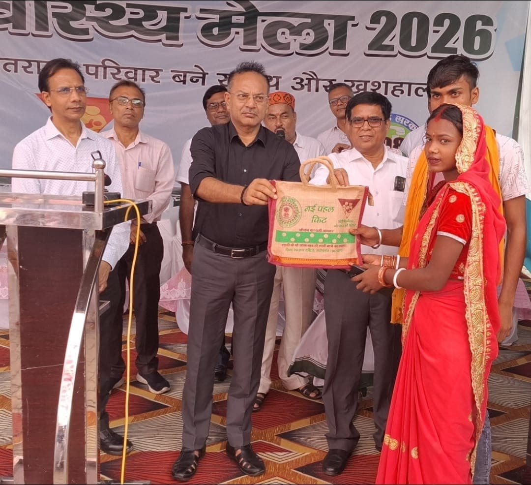 हम दो, हमारे दो का संदेश आज भी प्रासंगिक : डीडीसी