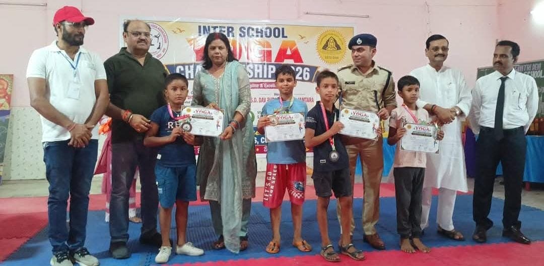 योगासन प्रतियोगिता में सेंट जोसेफ बना ओवरऑल चैंपियन