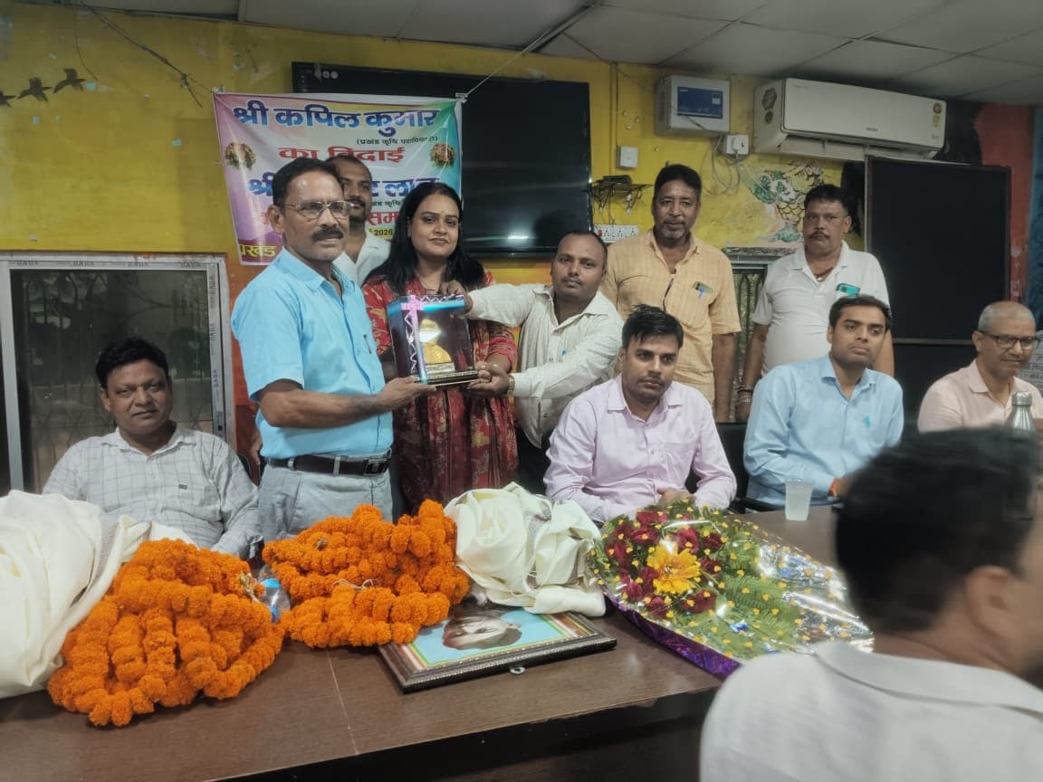 बेगूसराय: मटिहानी कृषि विभाग में बदलाव, कपिल कुमार बाराचट्टी स्थानांतरित, मनोहर लाल ने संभाला पदभार