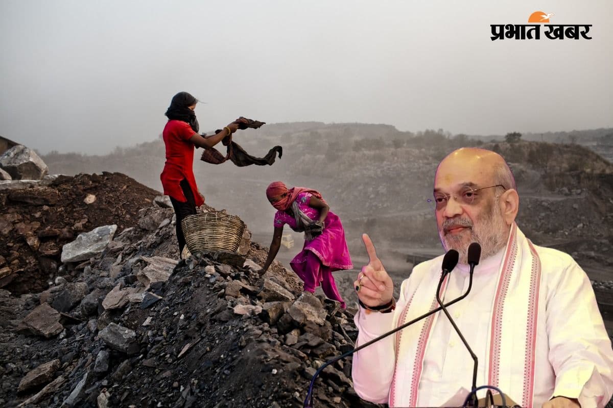नयी दिल्ली में समीक्षा बैठक : अमित शाह का आदेश- अवैध कोयला खनन रोकें, सीआइएसएफ करे शक्तियों का इस्तेमाल