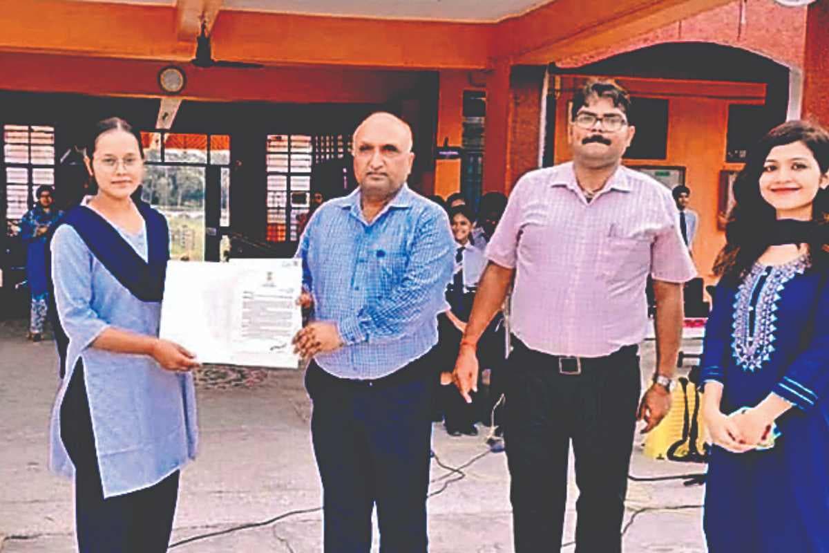 PM Letter Sheohar Pm modi sends letter to jnv student reshma for prerna program PM Letter Sheohar Pm modi sends letter to jnv student reshma for prerna program