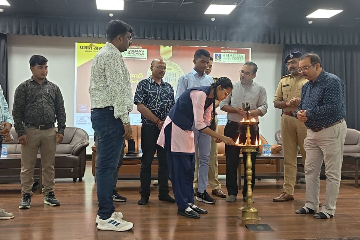 सरायकेला में प्रभात खबर प्रतिभा सम्मान का आयोजन, 500 मेधावी छात्र हुए सम्मानित