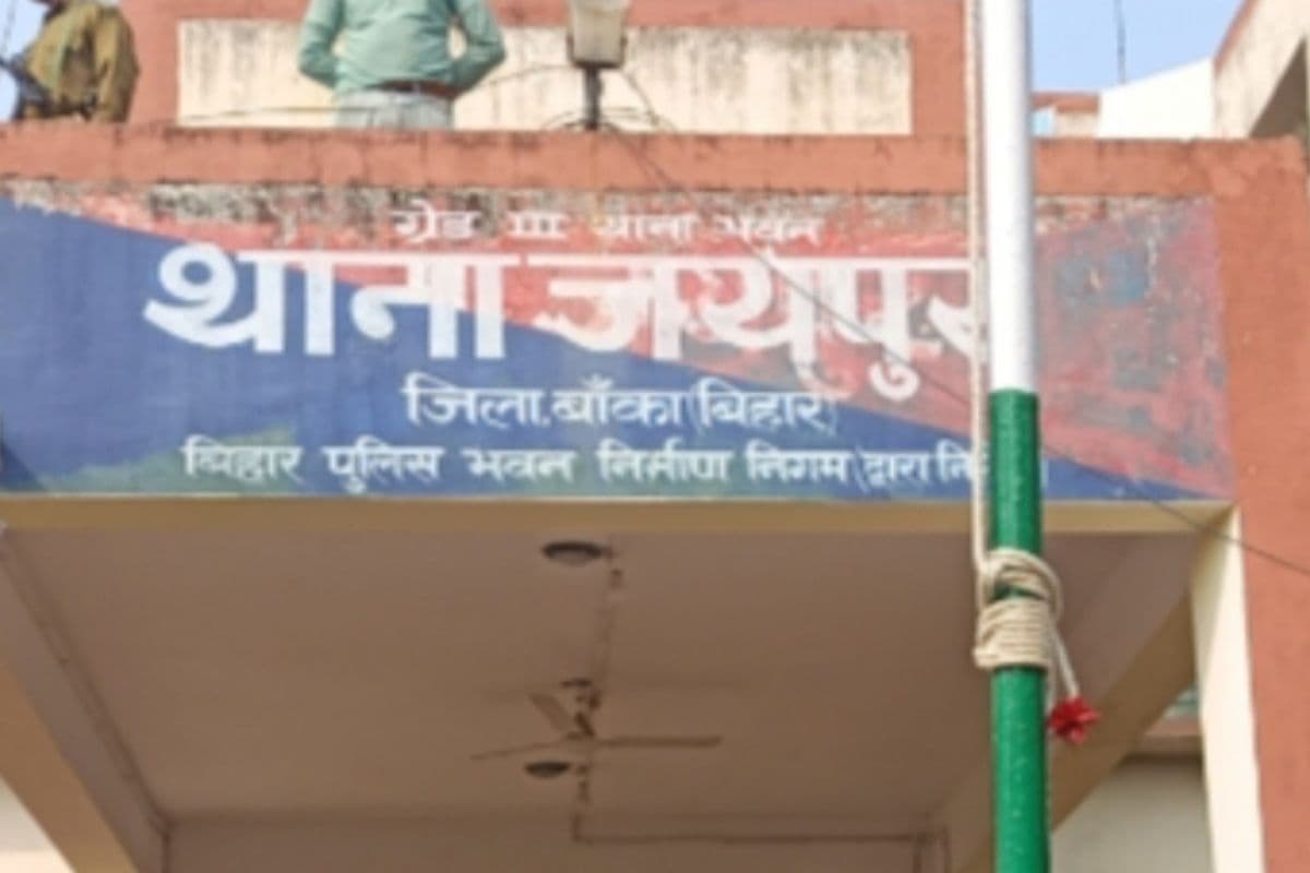 जयपुर थाना क्षेत्र में डिलीवरी ब्वॉय से लूट, पिस्तौल दिखाकर बाइक और 33 पार्सल लेकर फरार हुए बदमाश