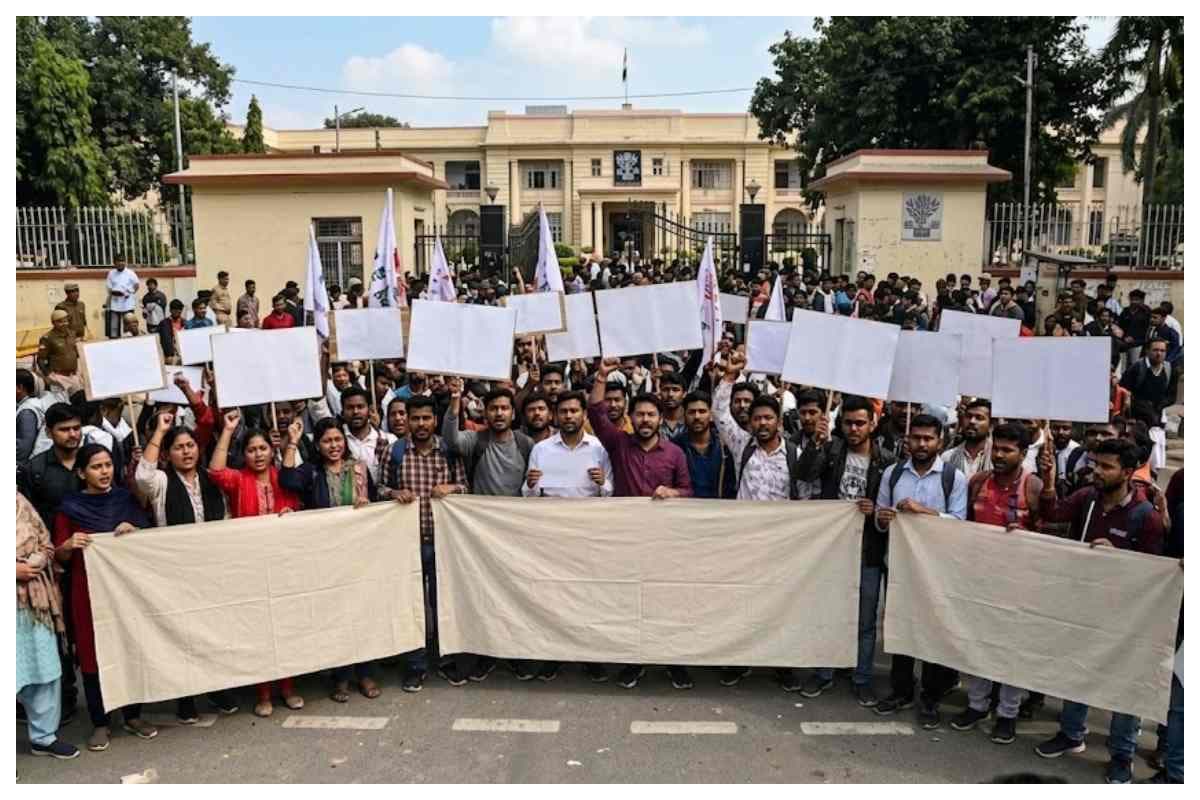बिहार सहायक प्रोफेसर बहाली नियमावली 2026 का विरोध, आयु सीमा बढ़ाने और UGC नियम लागू करने की मांग