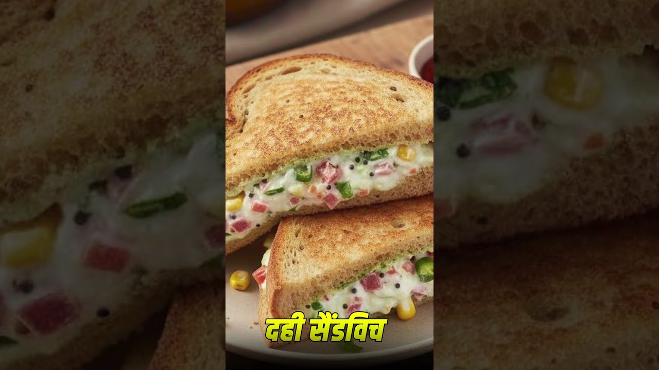 Recipe: टिफिन के लिए ट्राई करें ये आसान रेसिपी आइडियाज, बच्चों से लेकर बड़ों तक सबको आएंगी पसंद