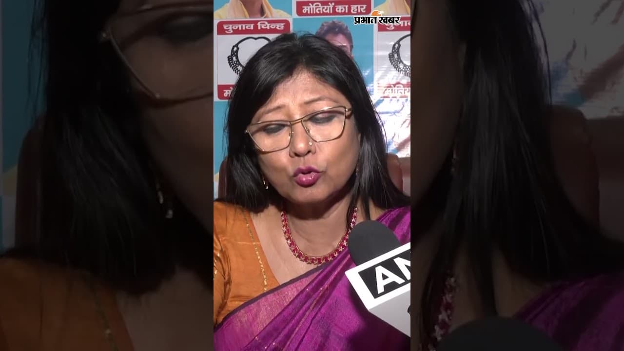 Bengal Election पर JMM नेता Mahua Majhi का बड़ा बयान: "दो चरणों में चुनाव क्यों?"