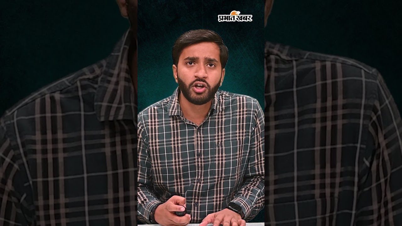 MEA ने जारी की Advisory ‘तुरंत छोड़ो…’ Iran में रह रहे भारतीयों के लिए अलर्ट | Iran-US War | Shorts