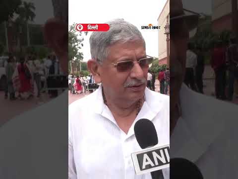 LalanSingh का Sir पर वार, Shibu Shoren को श्रद्धांजलि, तेजस्वी-TMC पर निशाना | Shorts | LalanSingh