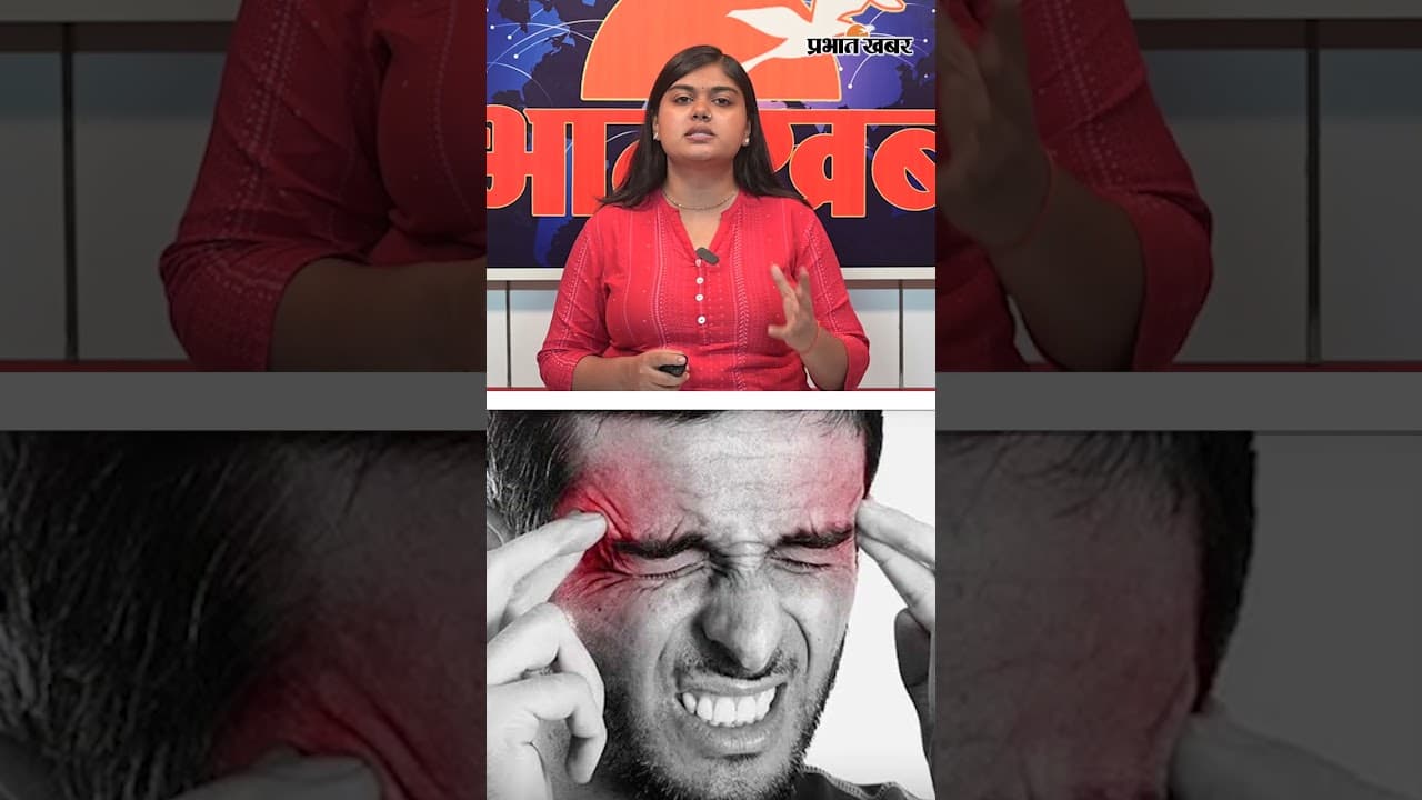 क्या है हंता वायरस? कोरोना के बाद नया खतरा? | Hantavirus Symptoms & Prevention