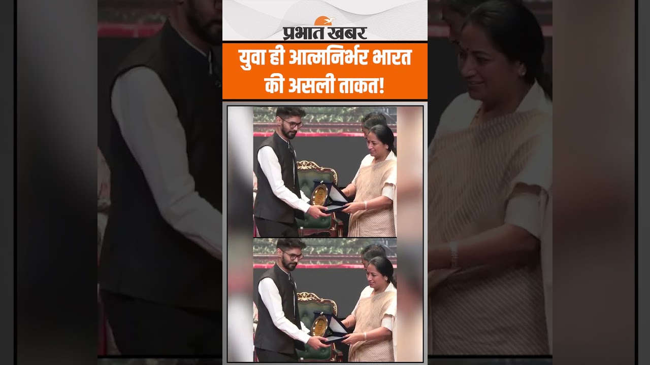 CM Rekha Gupta ने 'मेड इन माइंड, बिल्ट इन भारत'- 'यंगप्रेन्योर' शिखर सम्मेलन में भाग लिया | Shorts