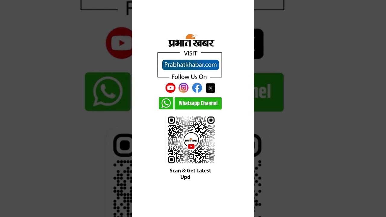 भाई-बहन की मस्ती , ये गेम देख बचपन याद आ जाएगा...