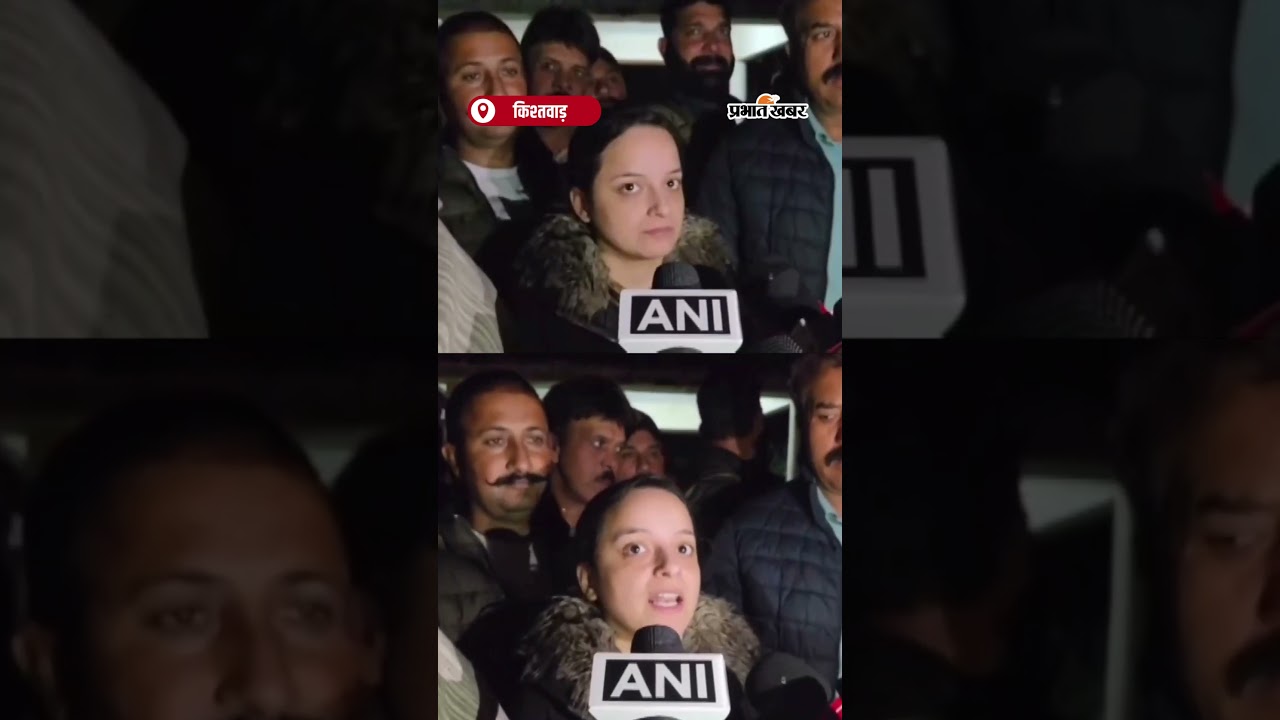 Jammu Kashmir, Kishtwar: घरों में लगी आग, घायल अस्पताल भेजे गए | Shorts