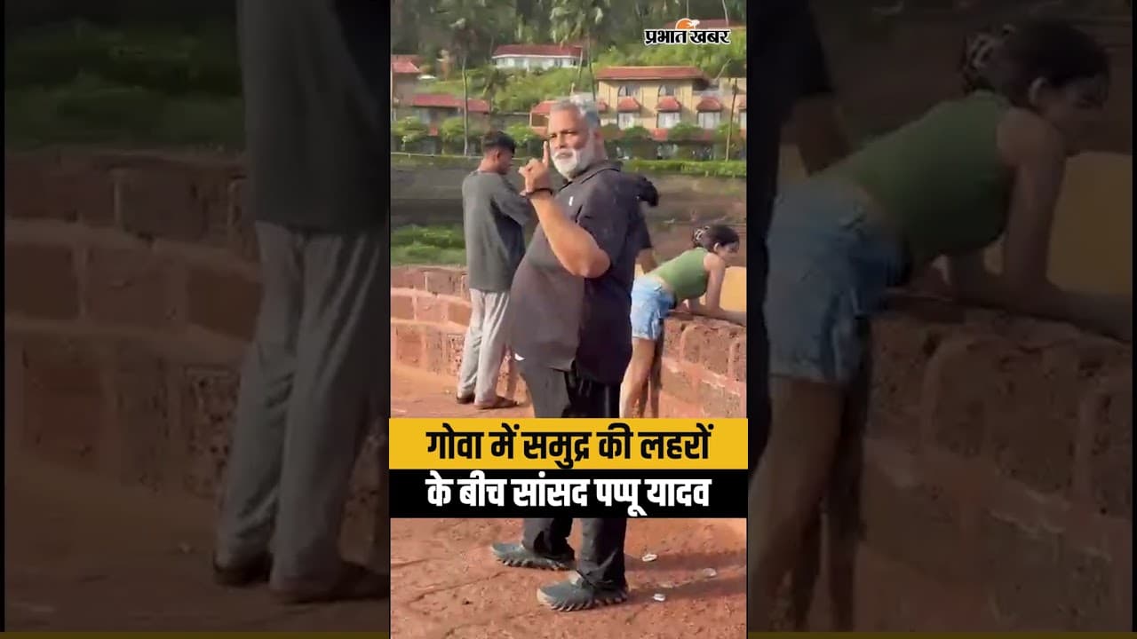 Bihar CM Samrat Choudhary अचानक पहुंचे Bhagalpur,Vikramshila Setu का किया निरीक्षण| Bihar News