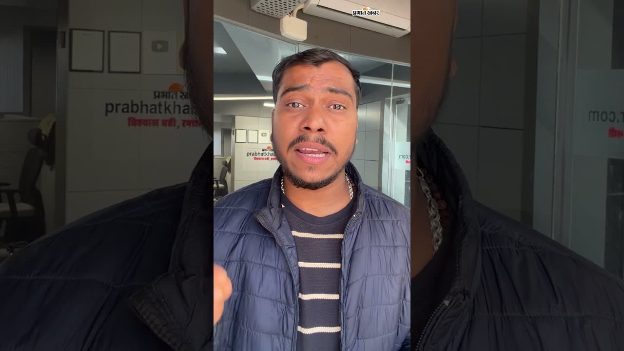हरियाणा में 'झुनझुना पॉलिटिक्स': SDM को खिलौना दिखाना पड़ा भारी, कांग्रेस विधायक पर FIR दर्ज!