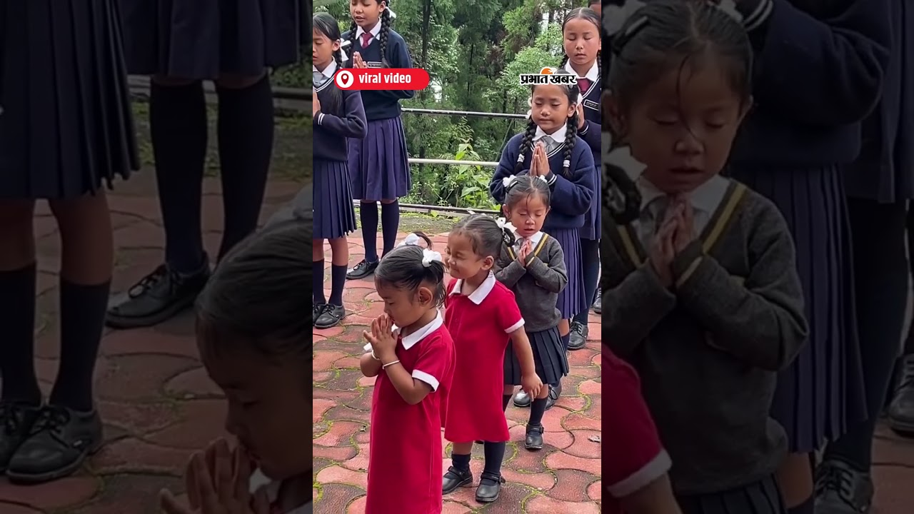 Viral Video: बचपन की शरारतें, मासूमियत का सबसे प्यारा रूप | Shorts | Prabhat Khabar | Hindi News