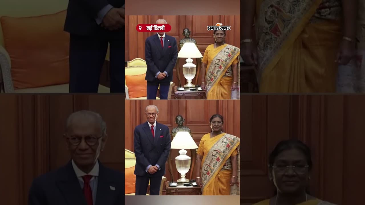 राष्ट्रपति Murmu से मिले Mauritius के PM, दोनों देशों ने संबंधों को किया और मजबूत | Mauritius PM |