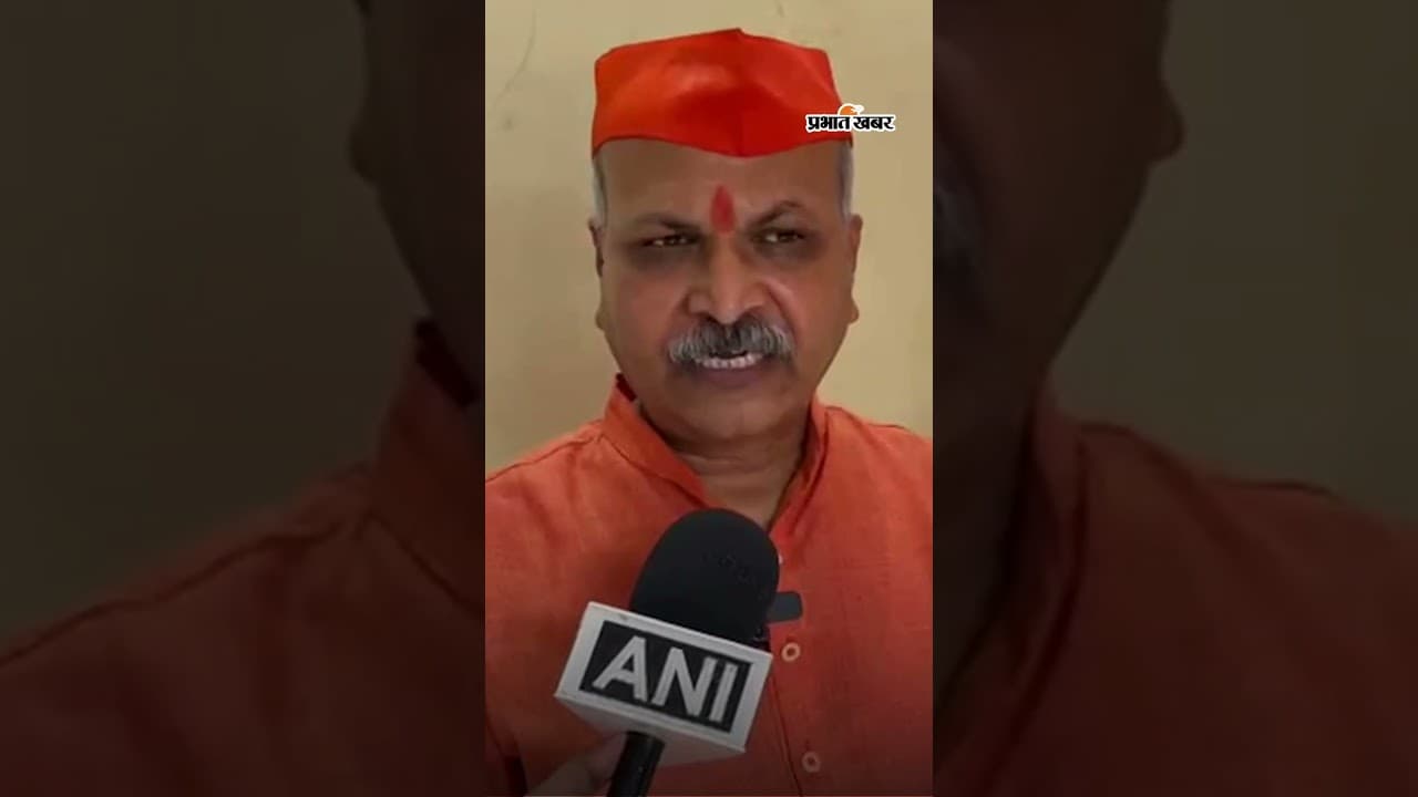'Congress का करें Boycott' समीर कुलकर्णी का वार | Shorts | Politics |