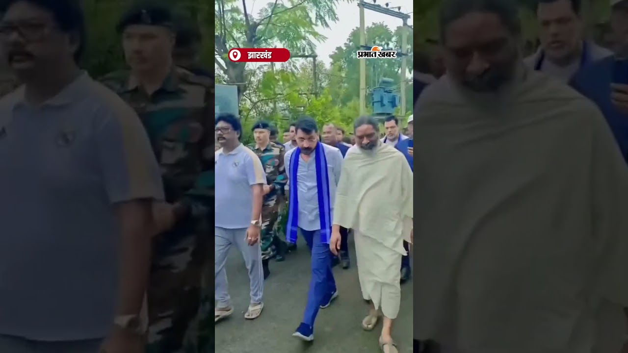 Shibu Soren को श्रद्धांजलि अर्पित करने के बाद, चंद्रशेखर आजाद ने हेमंत सोरेन से मुलाकात की | Shorts
