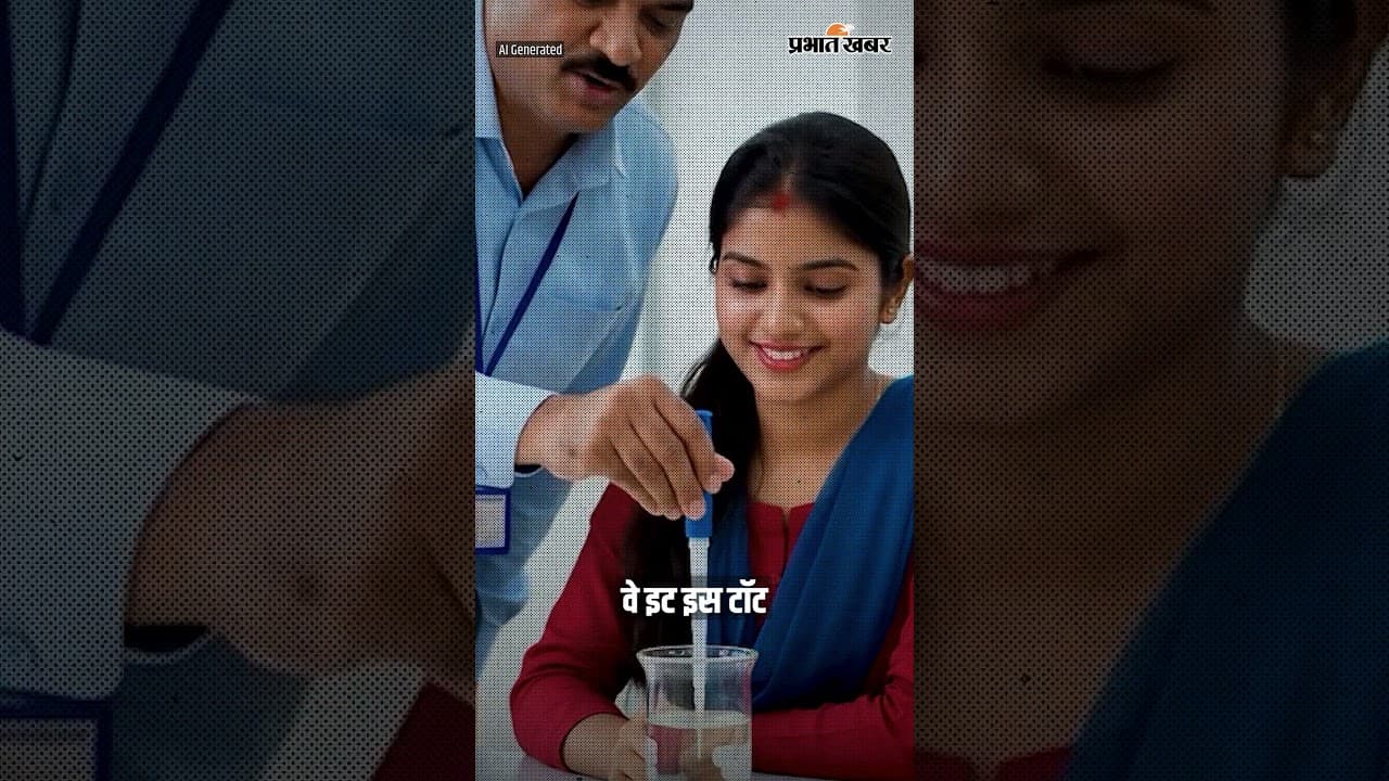 रांची में कॉलेज छोड़कर स्टूडेंट्स क्यों चुनते हैं बाहर जाना?