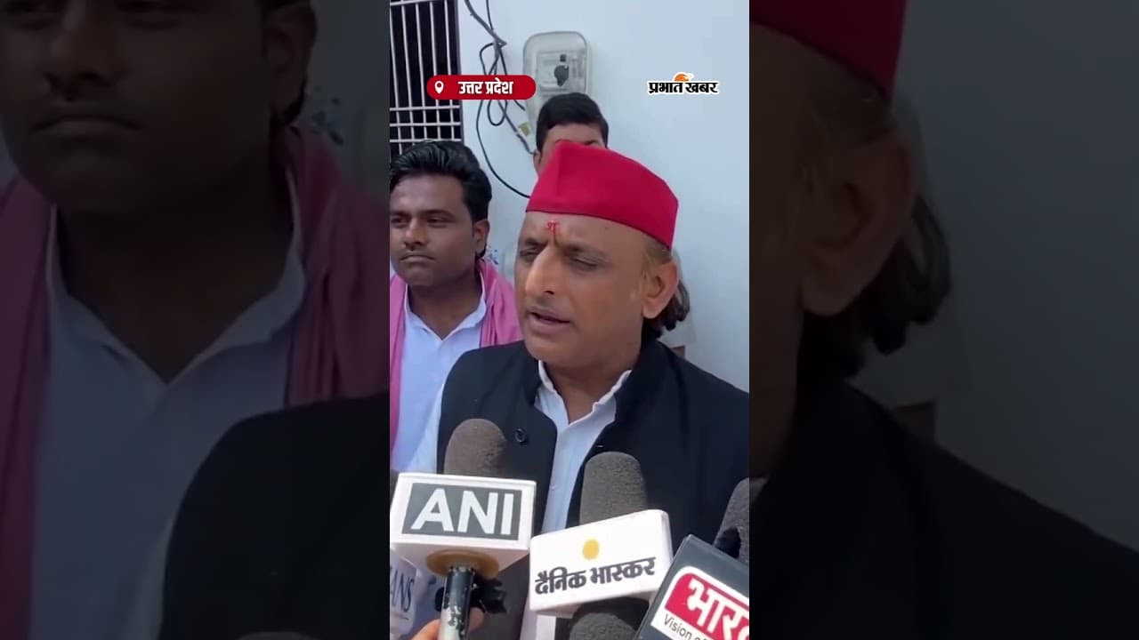 Akhilesh Yadav का केंद्र पर निशाना: 'स्वदेशी का नारा सिर्फ जुबान पर है'