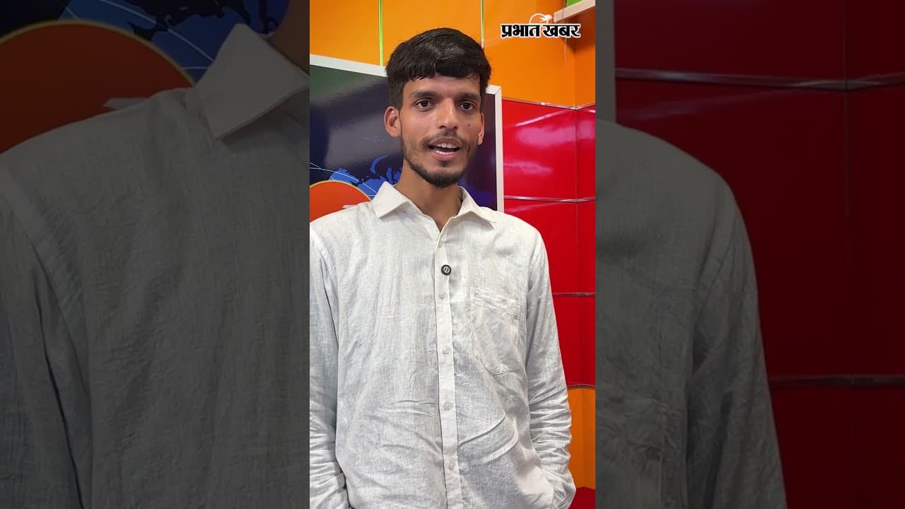 PUSU Election 2026 : PU में अब मारपीट नहीं, मैं कर दूँगा ठीक । Bihar News