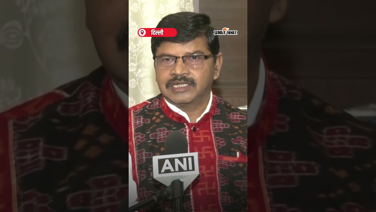 Odisha में 15 Years की Deathपर BJD का हमला | Shorts | Odisha | LawAndOrder | BJD