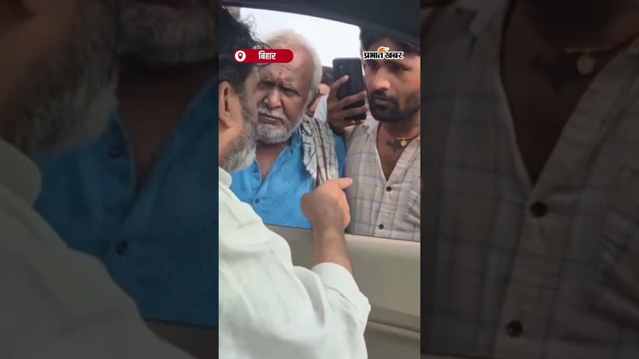 Prashant Kishor: सड़क पर चंदा मांग रहे युवाओं को क्या समझाया Prashant Kishor ने ?