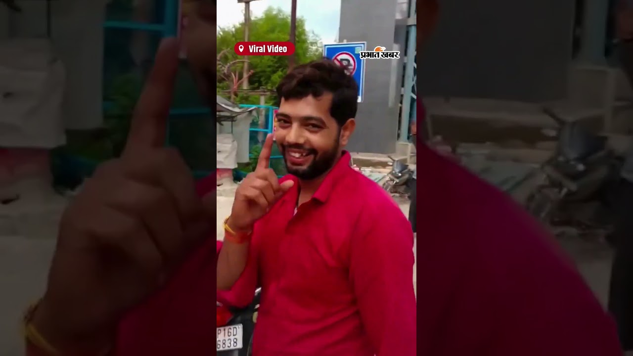 IIMT College का 1.8 करोड़ पैकेज झूठ? Viral Video ने खोली पोल!