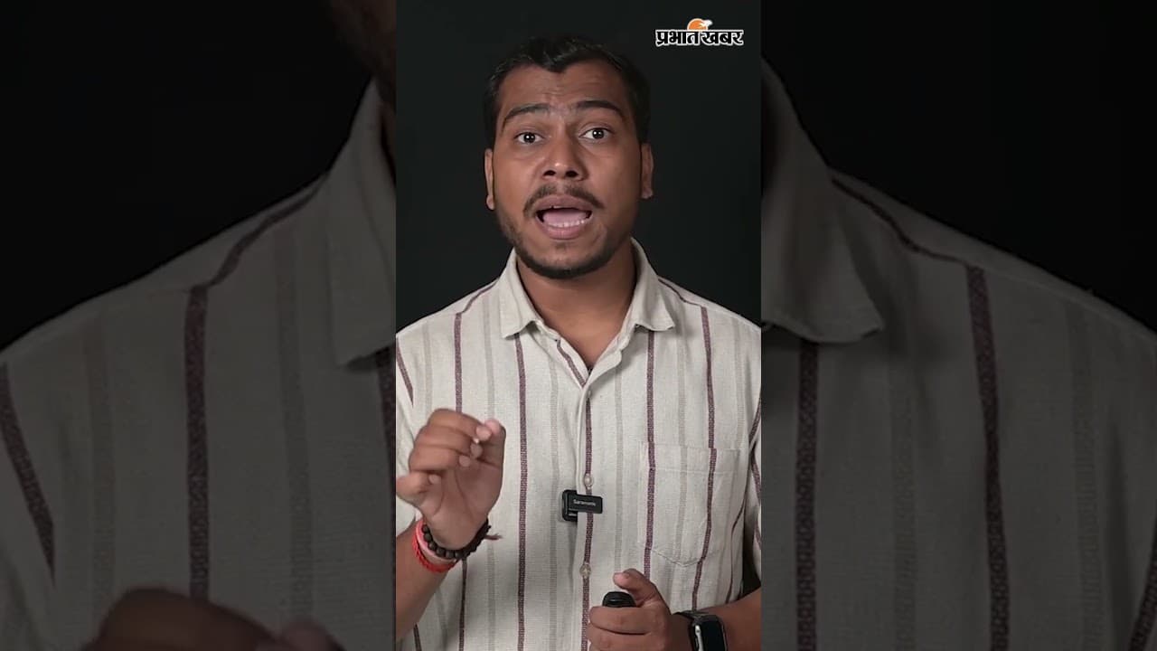 Nitish Kumar 2005 Oath: नीतीश कुमार का वो पहला आदेश! आखिर क्यों 'भूमि विवाद' को बनाया था प्राथमिकता?