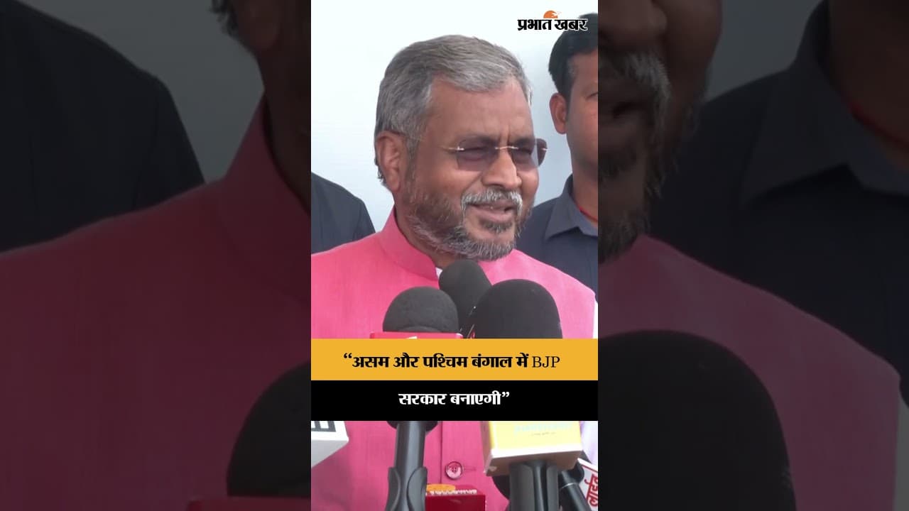 Jharkhand News: West Bengal और Assam में Babulal Marandi ने किया जीत का दावा