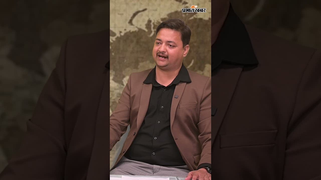 क्या है 'PAKISTAN' का असली फुल फॉर्म? किसने और क्यों गढ़ा था यह नाम? जानिए नामकरण का पूरा सच!