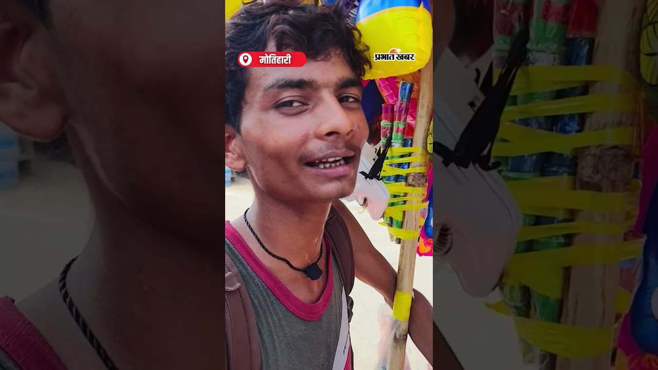 मुंह से निकाला तरह तरह का Sound, चौंक गए लोग | Shorts | Unique Skills