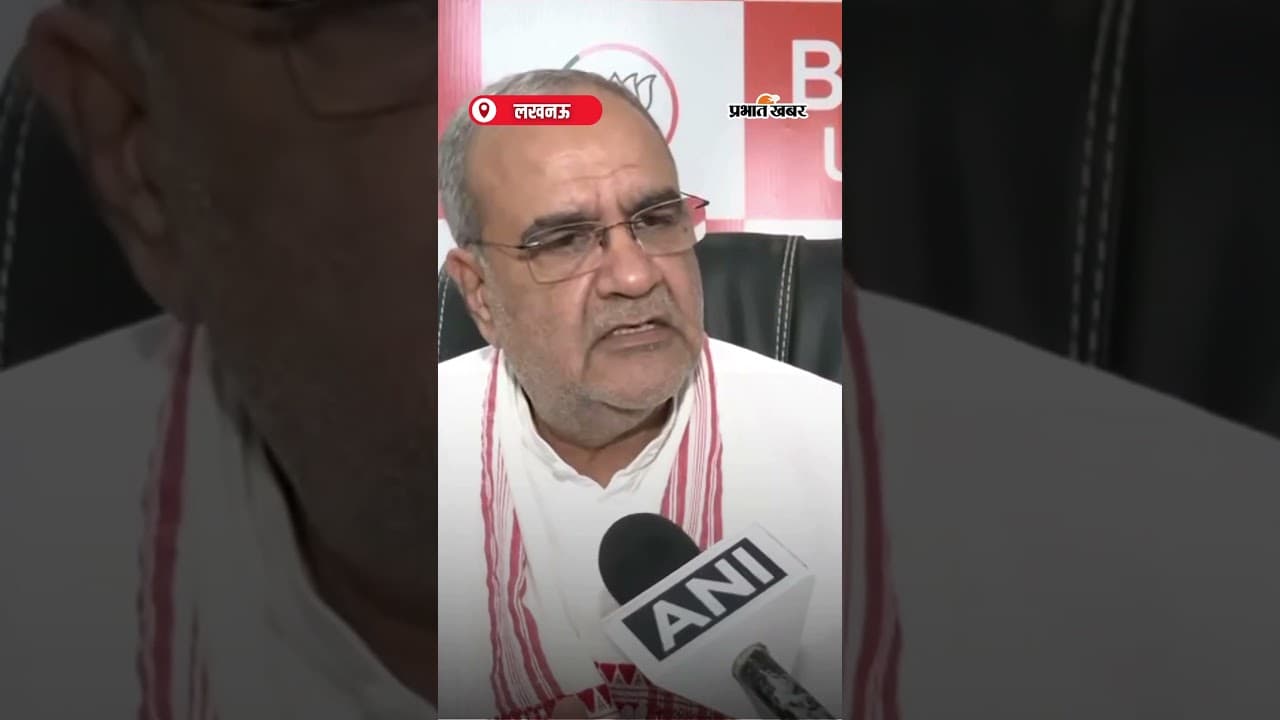 'A for Akhilesh, D for Dimple' PDA पाठशाला पर BJP का तंज | Shorts | PDA Pathshala | Akhilesh |
