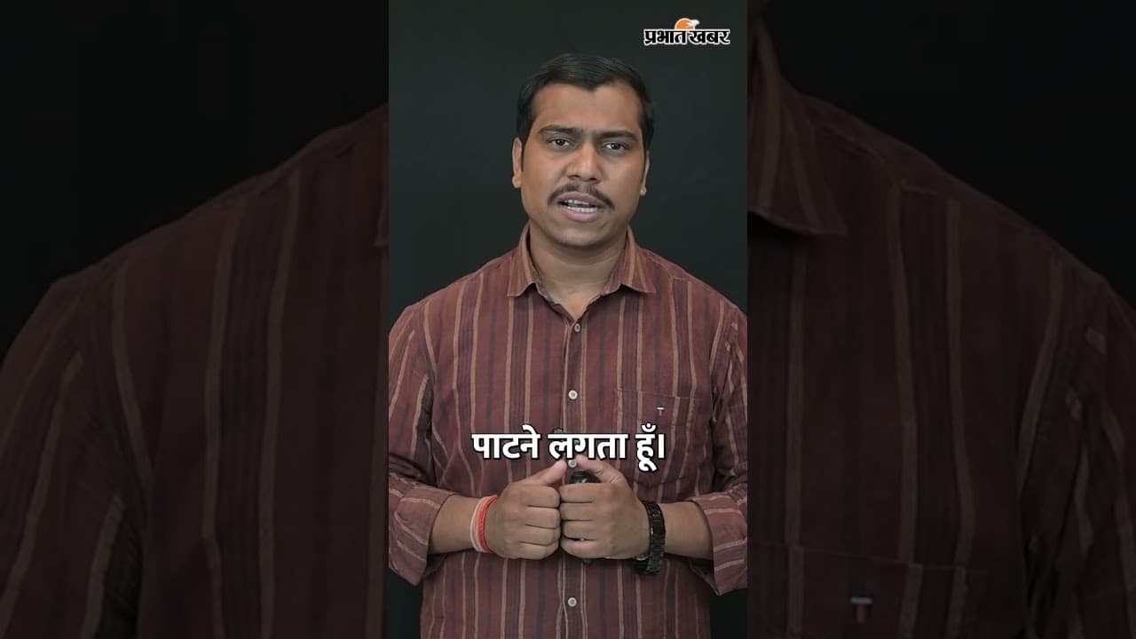 2 जून आ गया, लेकिन करोड़ों लोगों को आज भी दो जून की रोटी नहीं