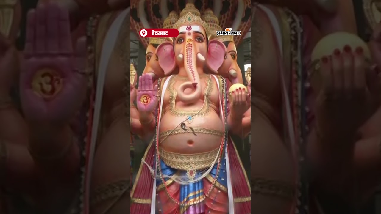 Khairatabad में 69 Feet ऊंचे Ganpati के दर्शन को उमड़े भक्त | Shorts | Devotion | Faith