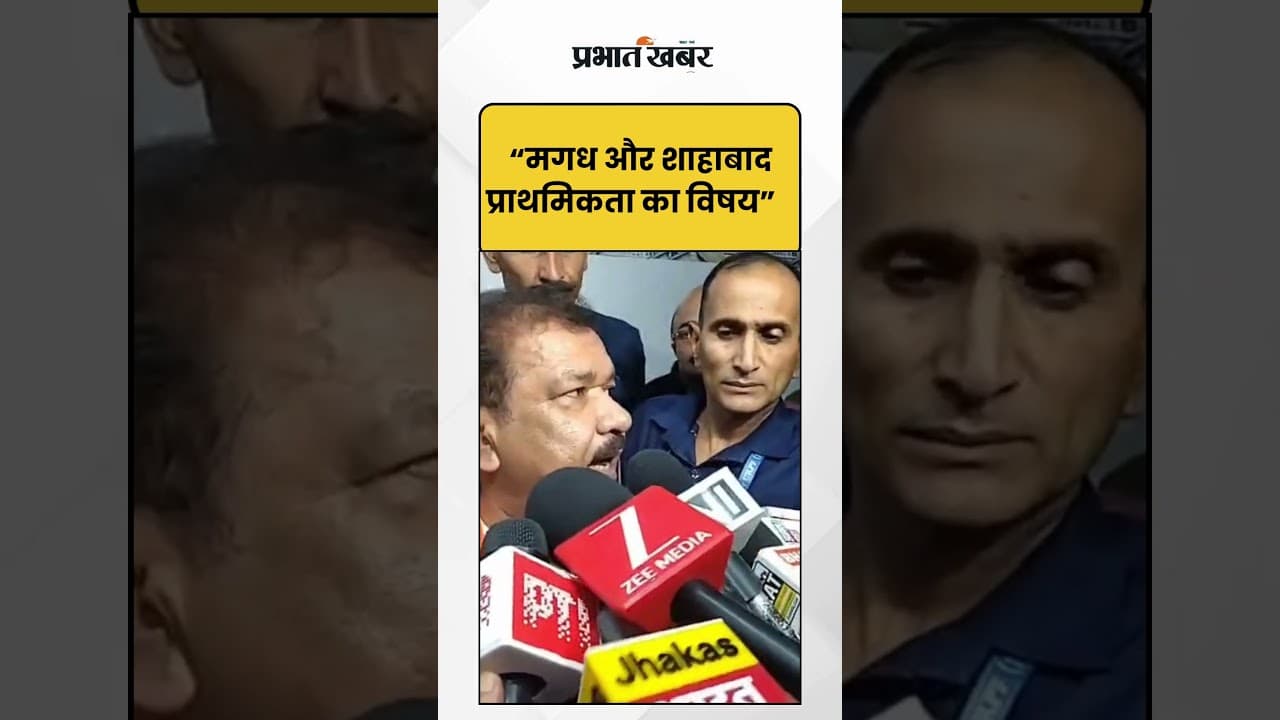 Bihar Election 2025 : बिहार BJP अध्यक्ष Dilip Kumar Jaiswal ने जो कहा वो सुनिए ? Election News