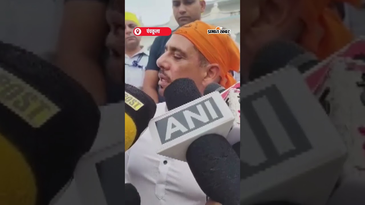 Robert Vadra ने सरकारी जांच एजेंसियों पर जो कहा वो सुनिए? ED | Congress | Hindi News | Shorts