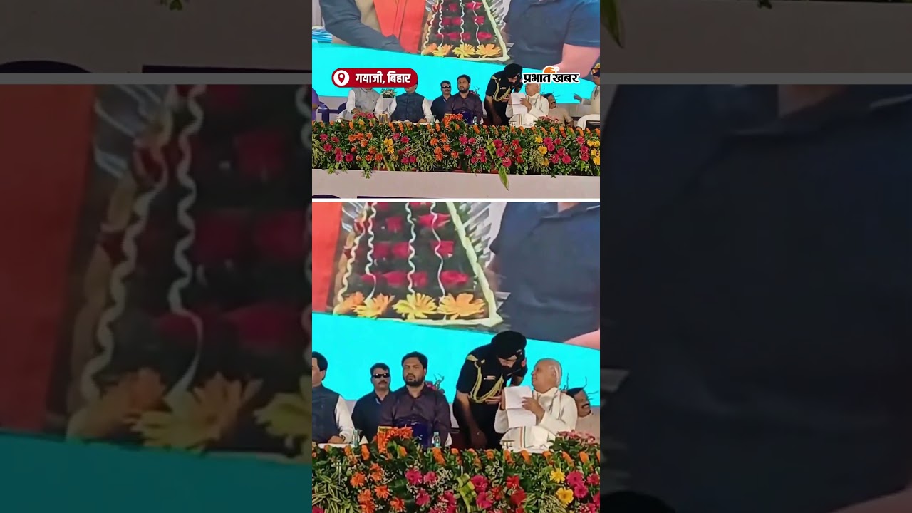 Bihar के राज्यपाल आरिफ मोहम्मद खान ने गया में महाबोधि सुपर स्पेशियलिटी अस्पताल का उद्घाटन किया.