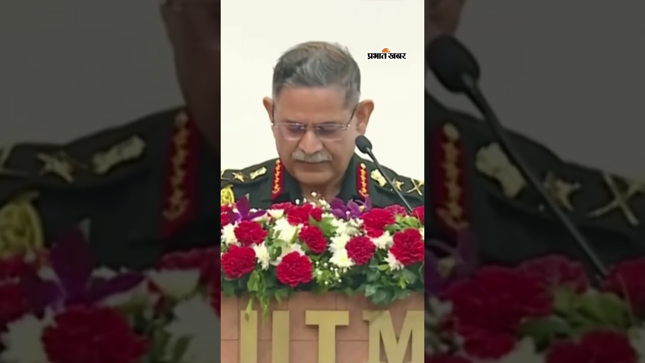 Operation Sindoor में IAF की अलग रणनीति, Army Chief का खुलासा | Shorts | Operation Sindoor | IAF