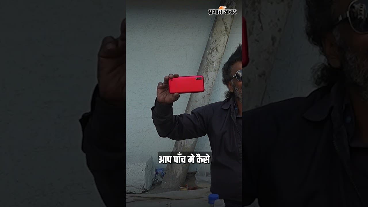 Viral Video: अजय देवगन को भी दे दी चुनौती, 5 स्कूटी पर सवार होकर निकले थे अशोक राम