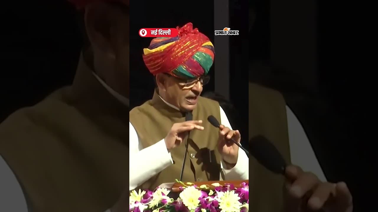 ‘तुम्हारे Ghar की खेती नहीं है' Agriculture Minister शिवराज का Trump को करारा जवाब | Shorts | Tariff