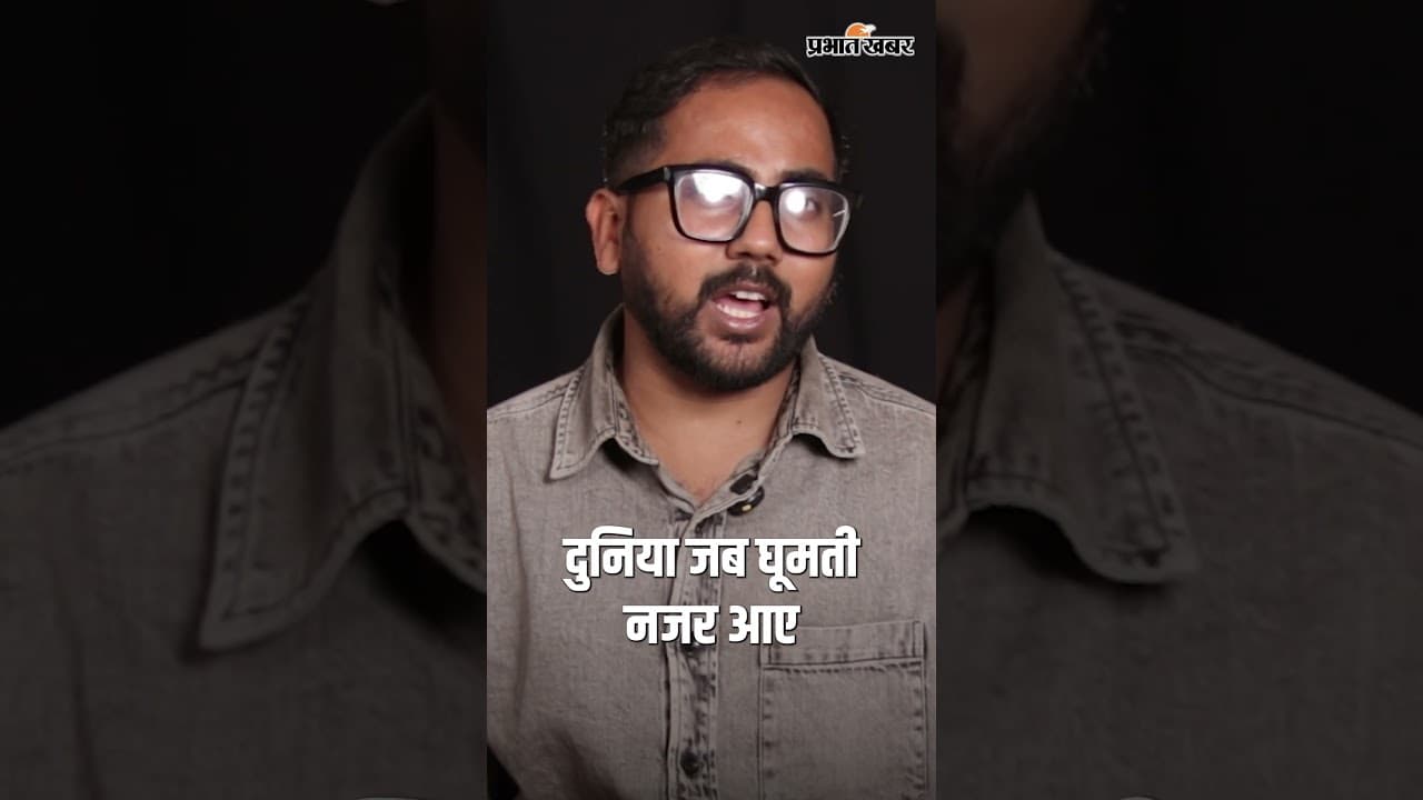 इनकार: ज़िम्बाब्वे के महान कवि Chenjerai Hove की कविता
