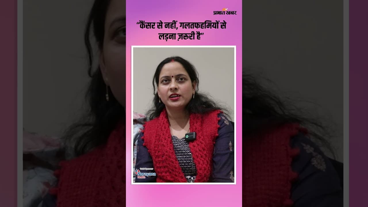 प्रभात खबर Health Conclave: योद्धाओं की जुबानी, उनकी कहानी