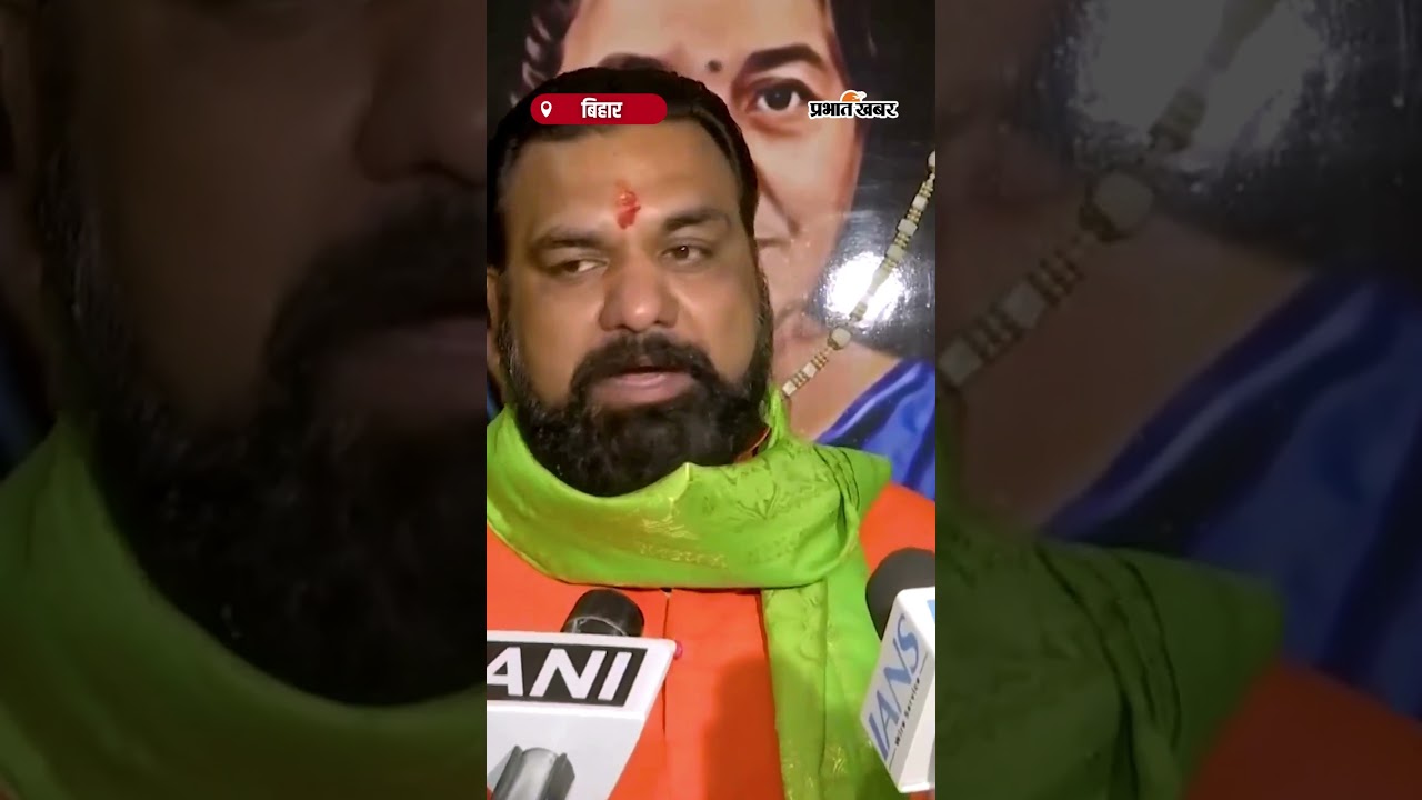 Srinagar में राष्ट्रीय चिह्न पर हमला, सम्राट चौधरी ने की दोषियों पर सख्त कार्रवाई की मांग
