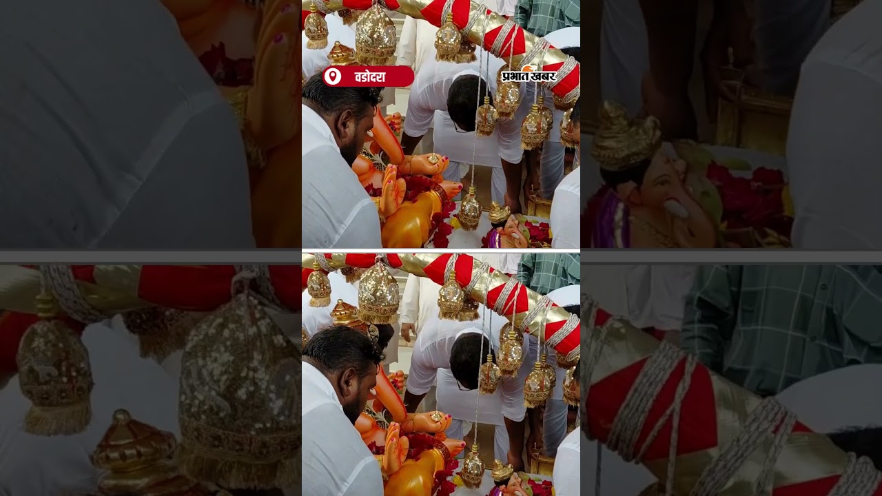 Laxmi Vilas Palace में Ganpati Bappa का धूमधाम से स्वागत हुआ | Shorts | Vadodara Tradition