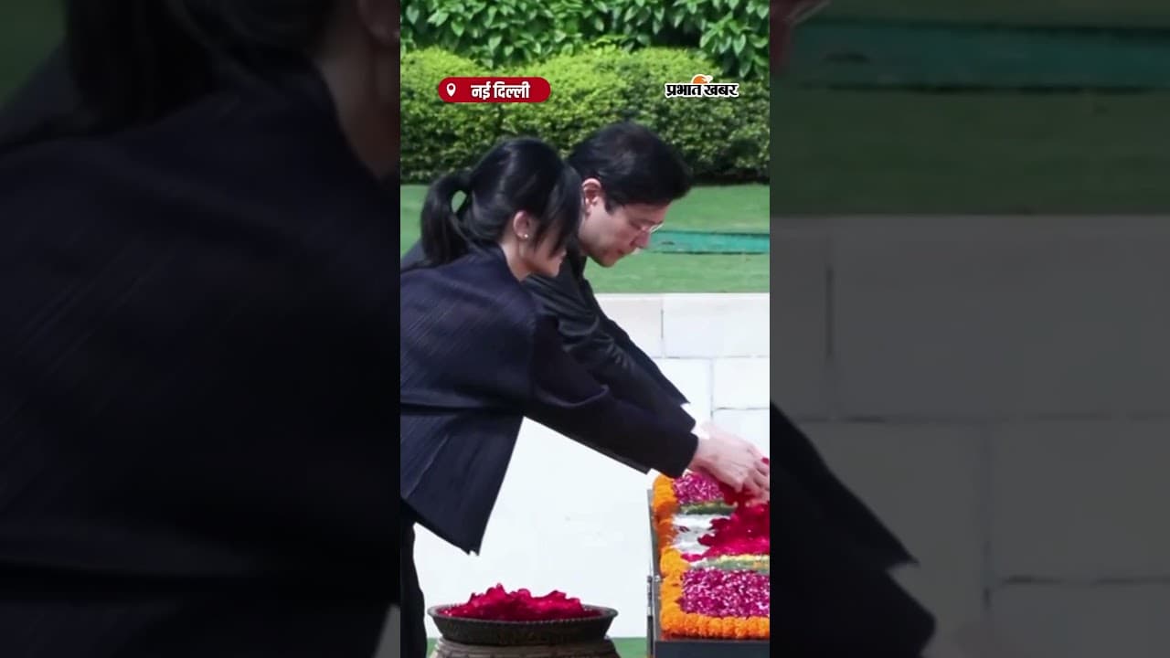 Singapore के PM का भारत दौरा, गांधी जी को श्रद्धांजलि देने राजघाट पहुंचे Lawrence Wong