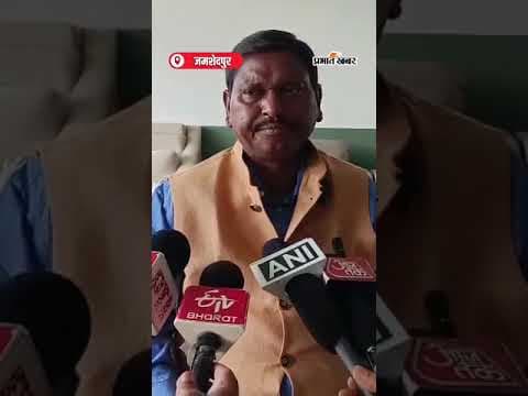 Arjun Munda (पूर्व CM) का पूर्व CM Shibu Soren के निधन पर बयान | Shorts | ArjunMunda | ShibuSoren
