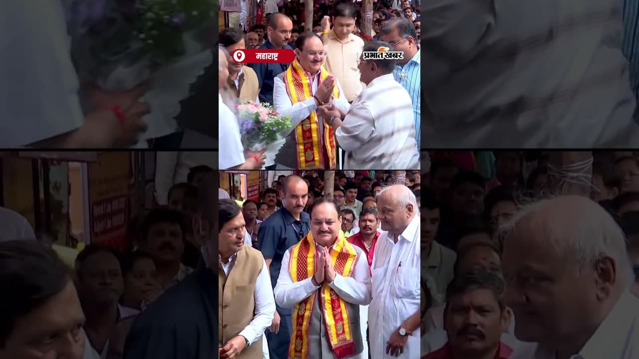 JP Nadda और BJP नेताओं ने सुनी पीएम मोदी की Mann Ki Baat | Shorts