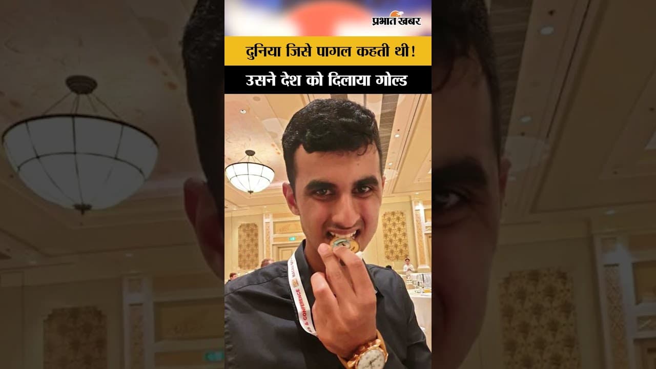 India's Golf Hero: ऑटिज़्म से लड़कर जीते 8 लिम्का रिकॉर्ड्स! रणवीर सिंह सैनी ने गोल्फ में रचा इतिहास